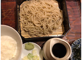 箱根乃庵 香川店: クーコさんの2023年11月27日の3枚目の投稿写真