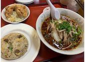 又来軒 福山駅家本店 中国四川料理 : ぴおりさんの2020年10月12日の2枚目の投稿写真