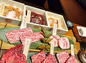 近江牛焼肉 幸乃羽: たっつんさんの2025年02月11日の3枚目の投稿写真