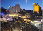 魚民 草津温泉湯畑店: nandoさんの2025年04月27日の1枚目の投稿写真