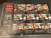 焼肉飯店 京昌園 藤枝駅南口店: オーガニックマダムさんの2026年06月02日の3枚目の投稿写真