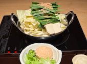 博多もつ鍋 おおやま 新宿小田急ハルク店: てむさんの2026年08月01日の1枚目の投稿写真