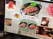 肉バル GAM 難波本店: はっちゃんさんの2024年11月09日の1枚目の投稿写真