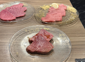 炭火焼肉 幻: ユーヒーさんの2026年09月28日の1枚目の投稿写真
