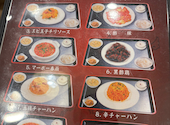 四川料理 創味: ろくりんさんの2026年08月27日の3枚目の投稿写真