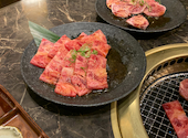 焼肉　久太郎　鶴見店: ねこさんさんの2021年01月の1枚目の投稿写真
