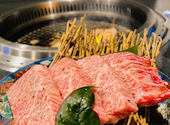 焼肉梵天: みかんさんの2025年01月05日の2枚目の投稿写真