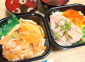 なにわ丼丸 西宮北口店: まっくすさんの2026年07月04日の1枚目の投稿写真