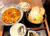 台湾ラーメンと酒菜のお店ジャン スワン: まっくすさんの2026年08月27日の1枚目の投稿写真