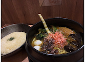 札幌スープカレーSha-La-La琴似店: みなさんの2026年04月24日の2枚目の投稿写真