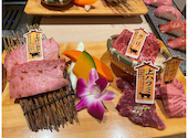 焼肉とみひさ 本店: ゆうゆうさんの2022年05月の1枚目の投稿写真