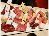 熟成和牛焼肉 エイジング ビーフ 西日暮里本店: あきさんの2025年09月28日の1枚目の投稿写真