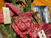 炭火焼肉 炎蔵 KAGURA かぐら: あやちゃまさんの2026年07月15日の1枚目の投稿写真