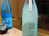郷土酒肴 あおもり屋 池袋本店: ノリさんの2026年06月07日の2枚目の投稿写真