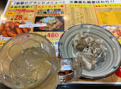 大衆昭和居酒屋　新横浜の夕焼け一番星　新横酒場　新横本店: akiさんの2026年04月の1枚目の投稿写真