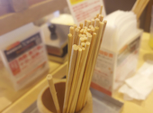 串家物語 ゆめタウン佐賀店: 。さんの2026年07月14日の1枚目の投稿写真