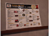 宮崎肉本舗 久留米店: 。さんの2026年05月14日の1枚目の投稿写真