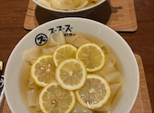 名古屋メシとお酒 きしめんズズズ 栄三丁目店: ゆうちゃんさんの2026年06月12日の1枚目の投稿写真
