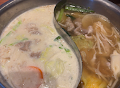 MK エムケイ レストラン 飯塚店: ゆみさんの2026年08月01日の1枚目の投稿写真