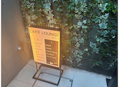 REGAS CAFE LOUNGE レガスカフェラウンジ: ことさんの2026年08月28日の2枚目の投稿写真