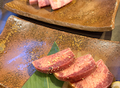 焼肉元祖 江田屋: かほさんの2026年10月05日の1枚目の投稿写真