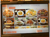 三九厨房 有楽町店: みいさんさんの2025年08月31日の2枚目の投稿写真