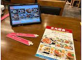 三九厨房 有楽町店: みいさんさんの2025年09月21日の2枚目の投稿写真