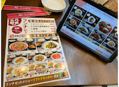 三九厨房 有楽町店: みいさんさんの2026年06月28日の2枚目の投稿写真