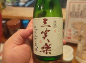居酒屋　たかまさ: けんちゃんさんの2025年11月の1枚目の投稿写真