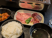 焼肉 や 清水元町店: にゃおこさんの2026年03月30日の1枚目の投稿写真
