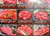 牛山道 大山店: シンガポールさんの2026年06月28日の1枚目の投稿写真