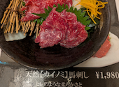 蕎麦居酒屋 結庵 国分町店: とっしゅんさんの2026年09月14日の1枚目の投稿写真