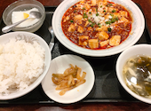 叙香苑 秋葉原店: まりんさんの2026年08月30日の1枚目の投稿写真