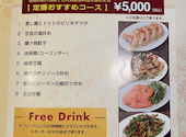 青龍門　横浜みなとみらい店: いのっちさんの2023年11月の1枚目の投稿写真