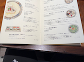 CLASSIC参鶏湯 渋谷: いのっちさんの2026年09月08日の2枚目の投稿写真