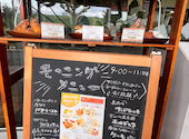 Cafe&Dining Bon n Bon ボナボン: ねこさんの2026年08月10日の2枚目の投稿写真