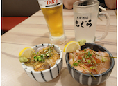 大衆酒場もぐら: ゆうさんの2026年08月04日の1枚目の投稿写真