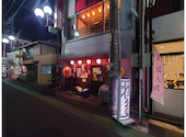 串焼亭ねぎ 上尾店: かずいさんの2025年12月13日の1枚目の投稿写真