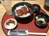 うなぎ四代目菊川 クロスゲート金沢店: nbsさんの2026年10月13日の1枚目の投稿写真