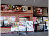 李朝園 おおとりウィングス店: まはろさんの2026年03月12日の1枚目の投稿写真
