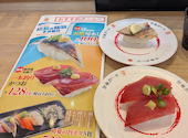 かっぱ寿司 明石店: さっちゃんさんの2026年07月01日の1枚目の投稿写真