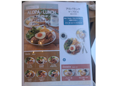ALOHA CAFE Pineapple アロハ カフェ パイナップル 明石店: さっちゃんさんの2026年10月18日の1枚目の投稿写真
