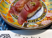 肉屋のぶすけ 神辺店: まゆさんの2026年06月29日の1枚目の投稿写真