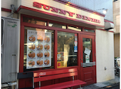 サニーダイナー SUNNY DINER 本店: たかこさんの2020年11月15日の3枚目の投稿写真