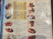 グランソル東京 渋谷ミヤシタパーク店: サヨサさんの2026年05月18日の1枚目の投稿写真