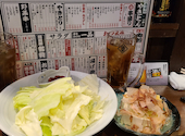 やきとん筑前屋 人形町総本店: みなっちさんの2020年10月29日の3枚目の投稿写真