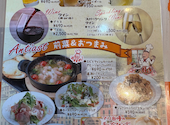 ピッツェリアマリノ 安城里町店: ののさんの2026年08月28日の1枚目の投稿写真
