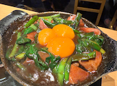 大衆酒場55 蒲田本店: nさんの2025年06月28日の1枚目の投稿写真