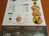 OMOCHA 長泉店: ガイさんの2026年06月26日の2枚目の投稿写真