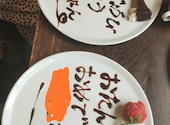 カプリチョーザ 札幌北一条店: えいみぃさんの2026年06月23日の1枚目の投稿写真